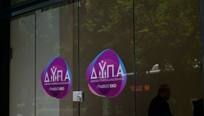 Προγράμματα απασχόλησης της ΔΥΠΑ: Εκατοντάδες χιλιάδες ωφελούμενοι – Τα στοιχεία για την Κρήτη