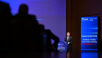 Ανδρουλάκης στη ΓΣ του ΣΕΒ: Η παραγωγική ανασυγκρότηση αποτελεί εθνικό στόχο