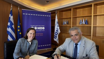 Μνημόνιο Συνεργασίας του Επιμελητηρίου Ηρακλείου με την Ελληνική Αναπτυξιακή Τράπεζα