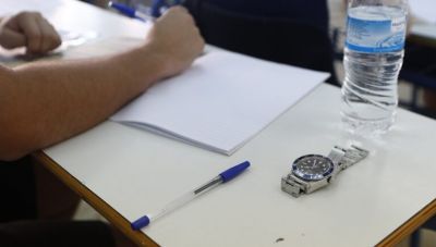 Πανελλαδικές 2025: Σήμερα λήγει η προθεσμία δήλωσης κινητού στην πλατφόρμα για τα αποτελέσματα μέσω SMS