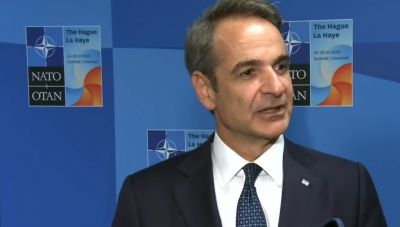 Συνάντηση του Κυριάκου Μητσοτάκη με τον Ρετζέπ Ταγίπ Ερντογάν στο περιθώριο της Συνόδου του ΝΑΤΟ – «Η χώρα μας δεν ετεροπροσδιορίζεται»