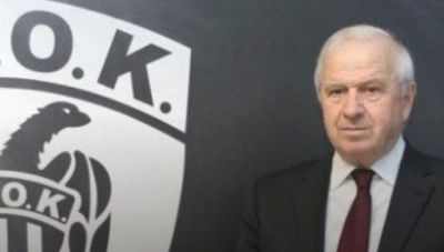 ΑΣ ΠΑΟΚ: Παραιτήθηκε ο Θανάσης Κατσαρής