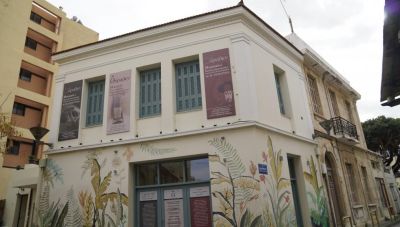 Ο Αλέξανδρος Παπαδάκης στο Μουσείο Θύραθεν