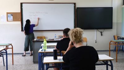 Πανελλήνιες 2025 – ΕΠΑΛ: Τα θέματα στα Μαθηματικά