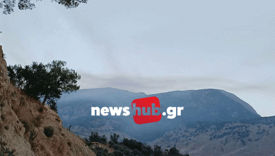 Ορατός ο καπνός από την ανεξέλεγκτη φωτιά στη Σμύρνη σε περιοχές της Κρήτης!
