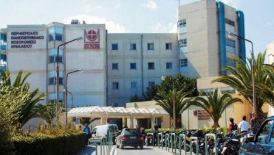 Ηράκλειο: Συνελήφθη 29χρονη επειδή έδωσε στα παιδιά της σκευάσματα κάνναβης