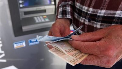 Συντάξεις: Αυξήσεις έως 65 ευρώ τον μήνα - Αναλυτικά τα ποσά που θα λάβουν οι δικαιούχοι