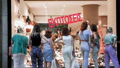 Θερινές εκπτώσεις 2025: Πότε ξεκινούν, ποια Κυριακή θα είναι ανοικτά τα καταστήματα
