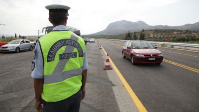 ΕΛ.ΑΣ.: Αυξημένα μέτρα της τροχαίας για το τριήμερο του Αγίου Πνεύματος