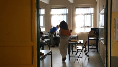 Πανελλαδικές: Σε Λατινικά, Χημεία και Πληροφορική εξετάζονται οι υποψήφιοι των ΓΕΛ