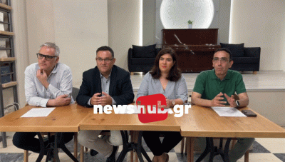 «Κεραυνοί» από το ΚΚΕ για το ΒΟΑΚ σε κόμμματα, Περιφέρεια και Δήμο: «Ληστρική η σύμβαση, όχι στα διόδια ναι στην ελεύθερη διέλευση»