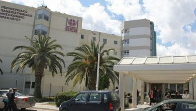 Ηράκλειο: Τραγικές παραμένουν οι ελλείψεις στη Νευροχειρουργική Κλινική στο ΠΑΓΝΗ - Οι αριθμοί ειναι αμείλικτοι, λένε οι εργαζόμενοι