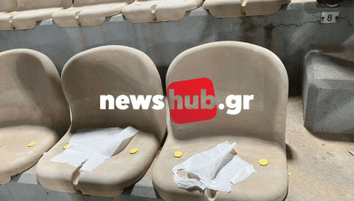 Παγκρήτιο Στάδιο: Απαράδεκτες εικόνες στις κερκίδες, στον φιλικό αγώνα Ελλάδας–Σλοβακίας (φωτο)