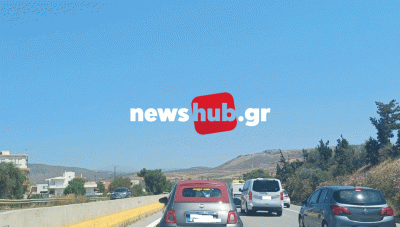 BOAK: Συναγερμός για νέο τροχαίο, στο ύψος των Γουβών