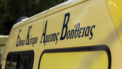 Χαλκιδική: Νεκρός ο 75χρονος που αγνοούνταν - Εντοπίστηκε σε χαράδρα μετά από ανατροπή τρακτέρ