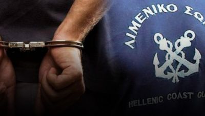 Κρήτη: Άνδρας στο Ρέθυμνο επιτέθηκε σε γυναίκα μπροστά στο παιδί του