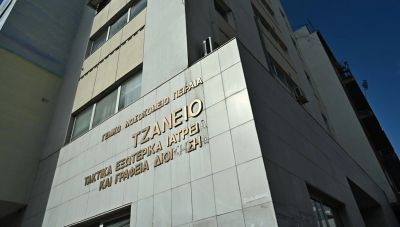 Τζάνειο: Εμφανίστηκε ο βοηθός νοσηλευτή που έκανε λάθος μετάγγιση στην 62χρονη