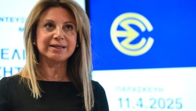 Τέμπη: Καρυστιανού σε Κασσελάκη – «Προς τι η σπουδή να δημιουργήσετε αμφιβολίες για κάτι ξεκάθαρο, ποιόν εξυπηρετείτε;»