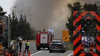 Ισραήλ  - Πυρκαγιές: Ελλάδα, Κύπρος, Ιταλία στέλνουν πυροσβεστικά αεροσκάφη