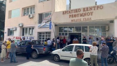 Κάλεσμα του Εργατικού Κέντρου Ρεθύμνου στην απεργία της Πρωτομαγιάς
