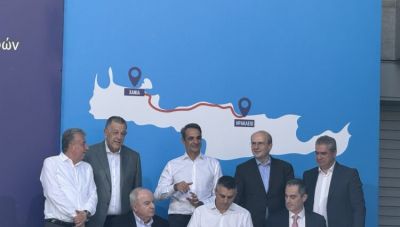 Eπιμελητήριο Ρεθύμνης: Βασικός πυλώνας ανάπτυξης για το Ρέθυμνο ο νέος ΒΟΑΚ