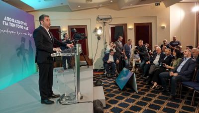 Live η ομιλία του Ν. Ανδρουλάκη στην Περιφερειακή Συνδιάσκεψη Κρήτης του ΠΑΣΟΚ