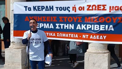 Δ. Βρύσαλης για την Παγκόσμια Ημέρα Νοσηλευτή: Χορτάσαμε από δηλώσεις αναγνώριστης της προσφοράς μας