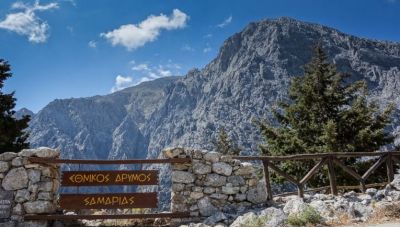 Ανοικτό αύριο Δευτέρα το Φαράγγι της Σαμαριάς αλλά με ευθύνη των επισκεπτών αν κάτι έκτακτο και απρόβλεπτο συμβεί