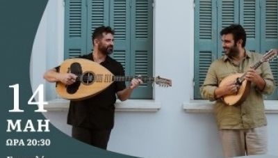 Ηράκλειο: Κονταξάκης και Ψαράκης στο Μουσείο Θύραθεν