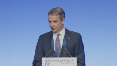 Κ. Μητσοτάκης στην απονομή του βραβείου για τις οικονομικές επιδόσεις της Ελλάδας: Αυτή η αναγνώριση ανήκει στον ελληνικό λαό