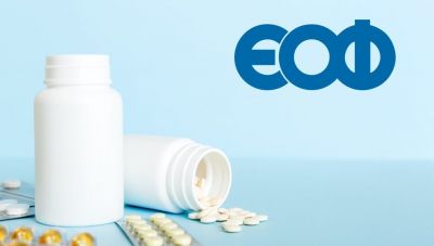 ΕΟΦ: Προσοχή σε τρία προϊόντα που διακινούνται μέσω διαδικτύου