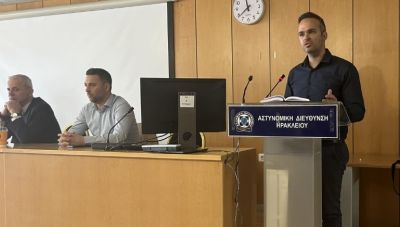 Η τακτική Γενική Συνέλευση Ένωσης Αστυνομικών Υπαλλήλων Ν. Ηρακλείου και τα θέματα που τέθηκαν