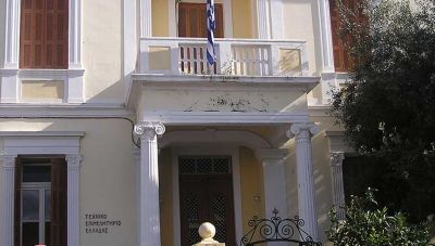 Μετά το ΤΕΕ-ΤΑΚ τώρα και το ΤΕΕ Δυτικής Κρήτης ζητά την απόσυρση του ΠΔ για τα όρια των οικισμών