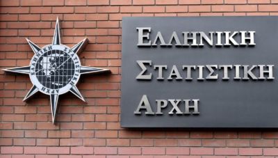 ΕΛΣΤΑΤ: Έρευνα για την υγεία και τις συνθήκες διαβίωσης των παιδιών ηλικίας έως και 15 ετών