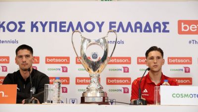 Τελικός Κυπέλλου: Ρέτσος και Νέιρα έχουν ένα στόχο, το τρόπαιο - Που στάθηκαν οι δύο προπονητές για τον αγώνα (Βίντεο)