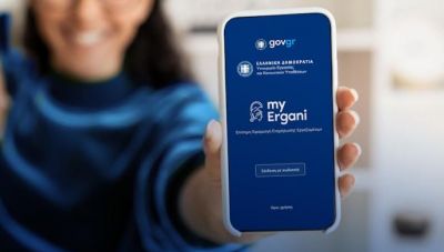 Αύξηση στις δηλωθείσες υπερωρίες φέρνει η Ψηφιακή Κάρτα Εργασίας