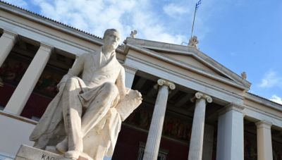 ΕΚΠΑ για επίθεση στη Νομική: Αποτελεί ευθύνη της Πολιτείας η προστασία των δημόσιων Πανεπιστημίων