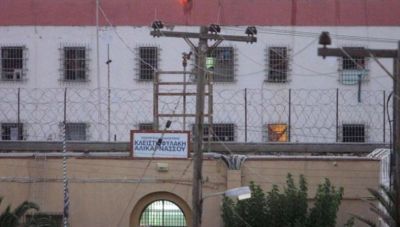 Ηράκλειο: Απολογείται ο 46χρονος εξωτερικός φρουρός των φυλακών της Ν.  Αλικαρνασσού για διακίνηση ναρκωτικών