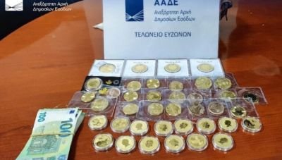 ΑΑΔΕ: Τι έδειξαν οι τελωνειακοί έλεγχοι στο α’ τρίμηνο 2025