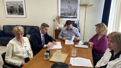 ΕΛΓΟ- ΔΗΜΗΤΡΑ: Έναρξη του Έργου «Διατήρηση Γενετικών Πόρων Φυτικών Ειδών που σχετίζονται με τη Γεωργία και τα Tρόφιμα»