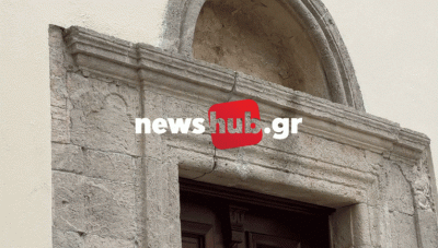 Ηράκλειο: Στο... νερό ψάχνουν την αιτία των ρηγματώσεων στις Βούτες