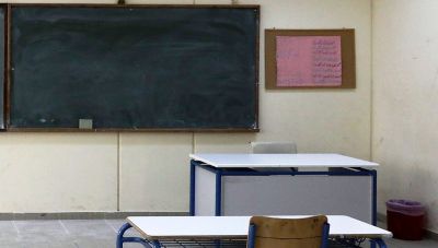 Ρόδος: Μαθήτρια έβγαλε μαχαίρι σε καυγά έξω από το σχολείο της