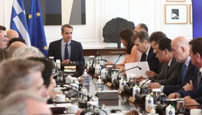 «Καθρεφτάκια σε ιθαγενείς»