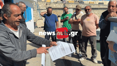 Ηράκλειο: Μεγάλες αντιδράσεις για τα τέλη στο λιμάνι για τα σκάφη - Οργή από τους επαγγελματίες για την κατακόρυφη αύξηση!