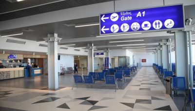 Ηράκλειο: Μεθυσμένος τουρίστας επιτέθηκε στη σύζυγό του στο αεροδρόμιο, μόλις πάτησαν το πόδι τους στο Ν. Καζαντζάκης