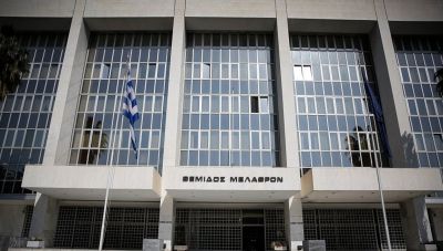 Καταγγελία για απόπειρα δωροδοκίας του κατέθεσε αρεοπαγίτης