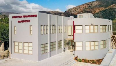 Δημοτική Πινακοθήκη Μαλεβιζίου: Με 18 Μαλεβιζιώτες καλλιτέχνες και 38 έργα εγκαινιάζεται έκθεση «Αποτυπώσεις»