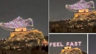 Το παπούτσι στην Ακρόπολη και το λογότυπο του ΝΑΤΟ στην Αττάλεια