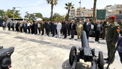 Π.Ε. Ηρακλείου: Εορταστικές εκδηλώσεις για την επέτειο της Μάχη της Κρήτης