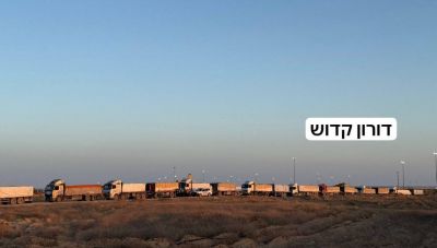 Γάζα: Το Ισραήλ ανακοινώνει ότι 100 φορτηγά με ανθρωπιστική βοήθεια του ΟΗΕ εισήλθαν στον παλαιστινιακό θύλακα